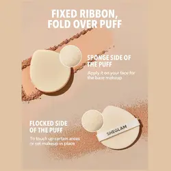 پنکیک فول کاور شیگلم رنگ Shell