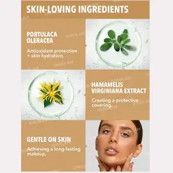 کانسیلر بادوام شیگلم رنگ Chantilly