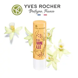 بالم لب وانیل ایوروشه