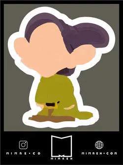 animation 2-4 استیکر - MIMRE