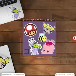 پک استیکر animation 24 - MIMRE