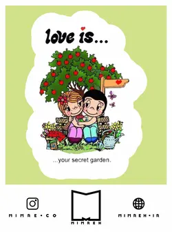 استیکر Valentine - MIMRE
