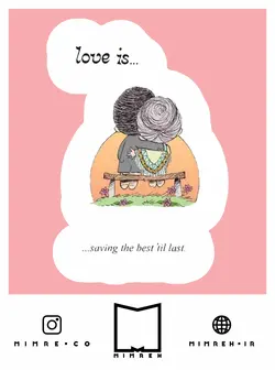 استیکر Valentine - MIMRE