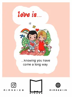 استیکر Valentine - MIMRE