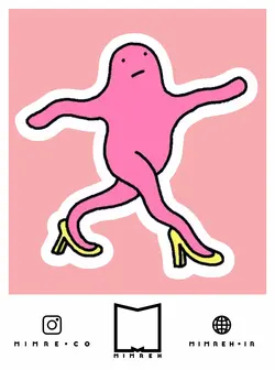 استیکر Mimre style - MIMRE