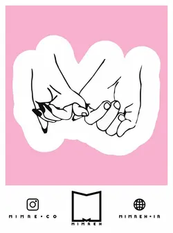 استیکر Valentine - MIMRE