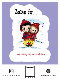 استیکر Valentine - MIMRE