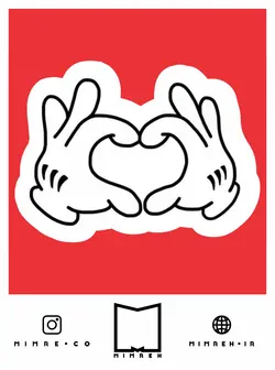 استیکر Valentine - MIMRE