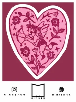 استیکر Valentine - MIMRE