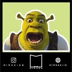 استیکر Shrek meme - MIMRE