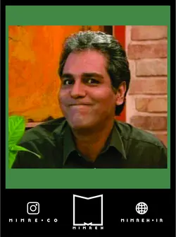 استیکر farsi48 - MIMRE