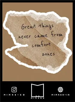 استیکر Vintage - MIMRE