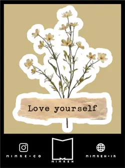 استیکر Vintage - MIMRE