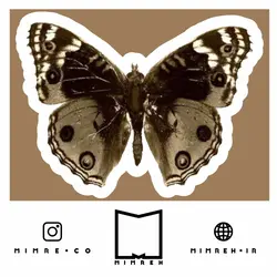 استیکر Vintage - MIMRE