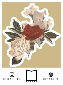 استیکر Vintage - MIMRE