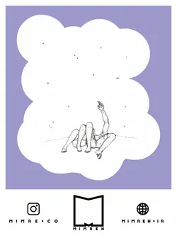 استیکر Valentine - MIMRE