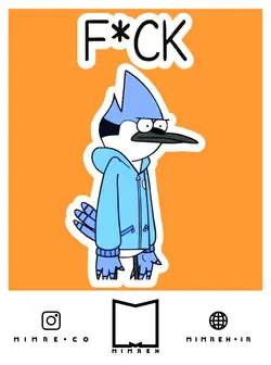 استیکر Regular Show - MIMRE