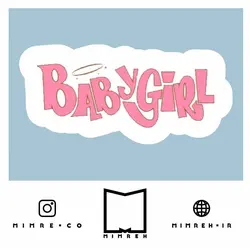 استیکر Valentine - MIMRE