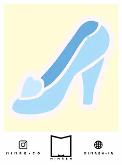 استیکر Cinderella - MIMRE