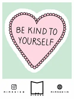 استیکر Valentine - MIMRE