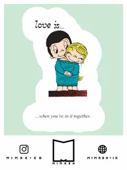 استیکر Valentine - MIMRE