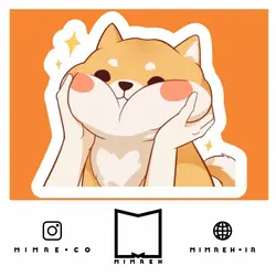 استیکر Dog - MIMRE