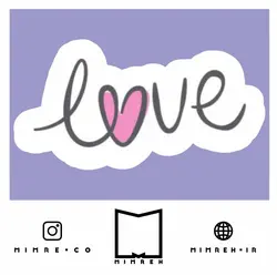 استیکر Valentine - MIMRE