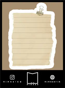 استیکر Vintage - MIMRE