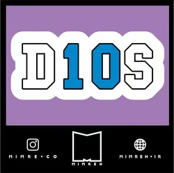 استیکر DIOS - Maradona - MIMRE