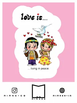 استیکر Valentine - MIMRE