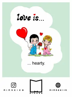 استیکر Valentine - MIMRE