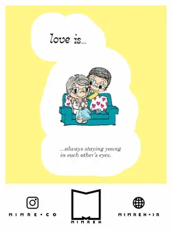 استیکر Valentine - MIMRE