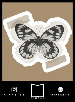 استیکر Vintage - MIMRE