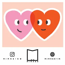 استیکر Valentine - MIMRE