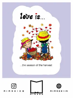 استیکر Valentine - MIMRE