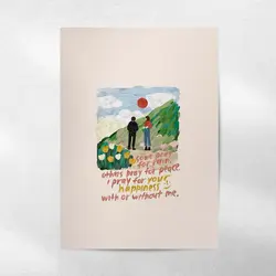 پوستر Valentine - MIMRE