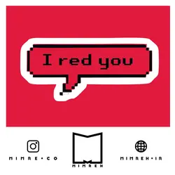 استیکر سوشالی i red you - MIMRE