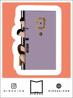 استیکرfriends5-5 - MIMRE