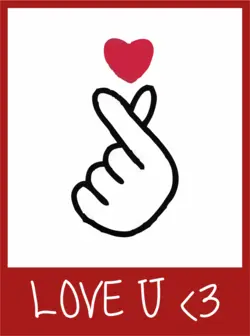 استیکر valentine V40 - MIMRE