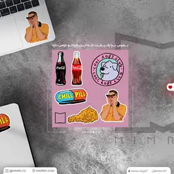 پک استیکر mimre style7 - MIMRE