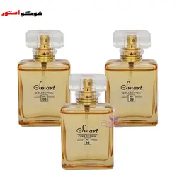 عطر ادکلن اسمارت شنل کوکو مادمازل 25 میل کد 99