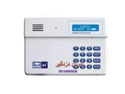 تلفن کننده سیم کارتی کلاسیک جی وان CLASSIC G1 auto dialer