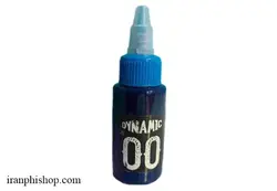 رنگ تمرینی آبی تاتو