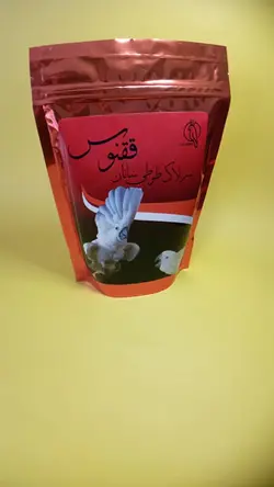 سرلاک ققنوس 250 گرمی