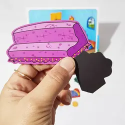 جورچین مگنتی اتاق کوچک من