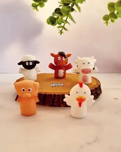 عروسک انگشتی سیلیکونی مزرعه