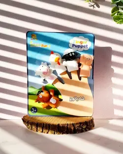 عروسک انگشتی سیلیکونی مزرعه