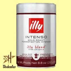 پودر قهوه ایلی اینتنسو illy intenso | شوکو استار