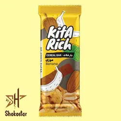 سریال بار موزی کیتا ریچ | شوکو استار