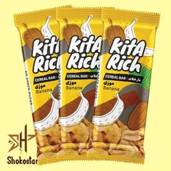 سریال بار موزی کیتا ریچ | شوکو استار